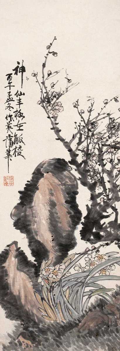 蒲华 1906年作 花卉 镜心